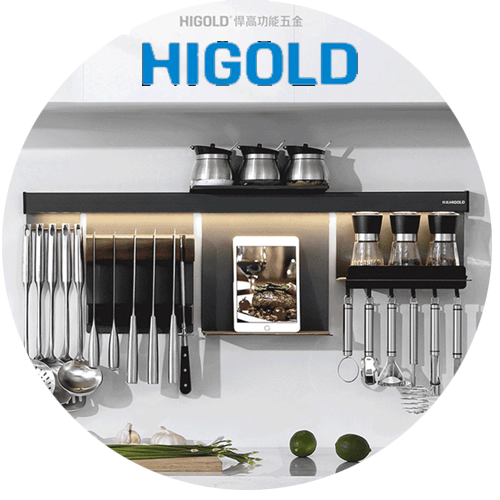 AKSESORIS KITCHEN HIGOLD